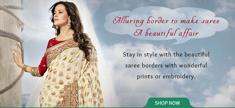 Cream Silk With Cutwork Fancy Border Saree – Bahuji - Online Fashion &  Lifestyle Store