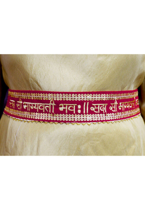 Embroidered Velvet Adjustable Waist Belt in Fuchsia