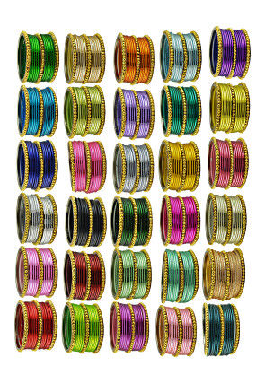 Beaded Bangle Set