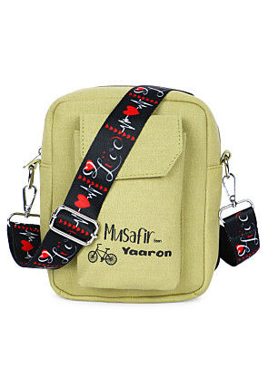 Digital Printed Canvas Mobile Pouch in Light Green