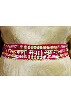 Embroidered Velvet Adjustable Waist Belt in Fuchsia
