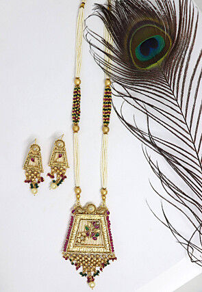 Kemp Stone Studded Necklace Set