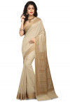 Banarasi Muga Silk Saree in Light Beige
