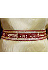 Embroidered Velvet Adjustable Waist Belt in Maroon