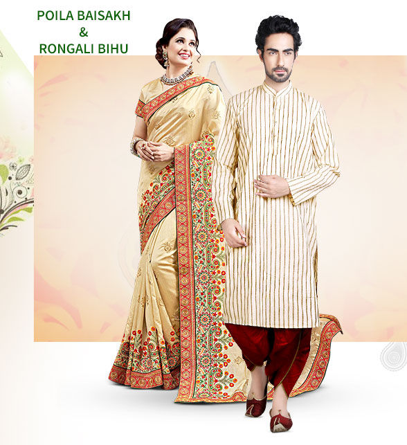 Tant,Jamdani, Muga Silk, Kantha work & more for New Year in East. Enjoy! Tant,Jamdani, Muga Silk, Kantha work & more for New Year in East. Enjoy!